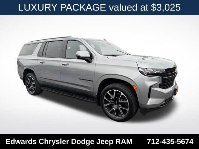 2023 CHEVROLET Suburban