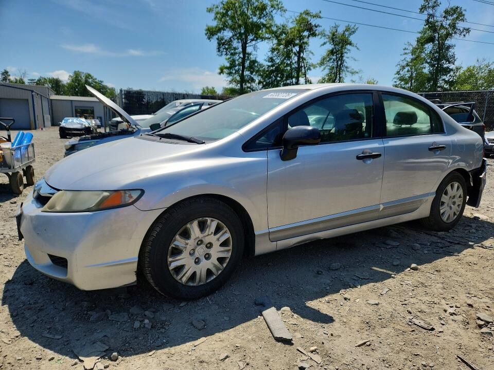 2011 HONDA Civic