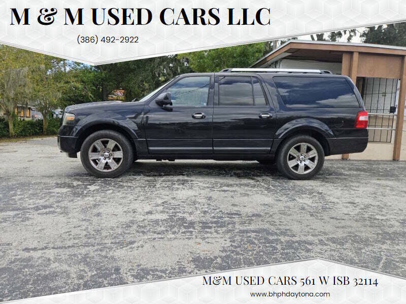 2010 FORD Expedition
