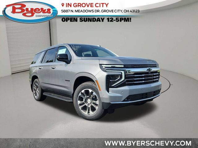 2026 CHEVROLET Tahoe