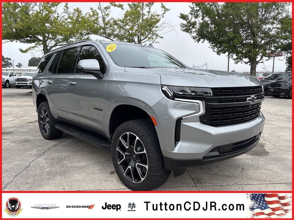 2023 CHEVROLET Tahoe