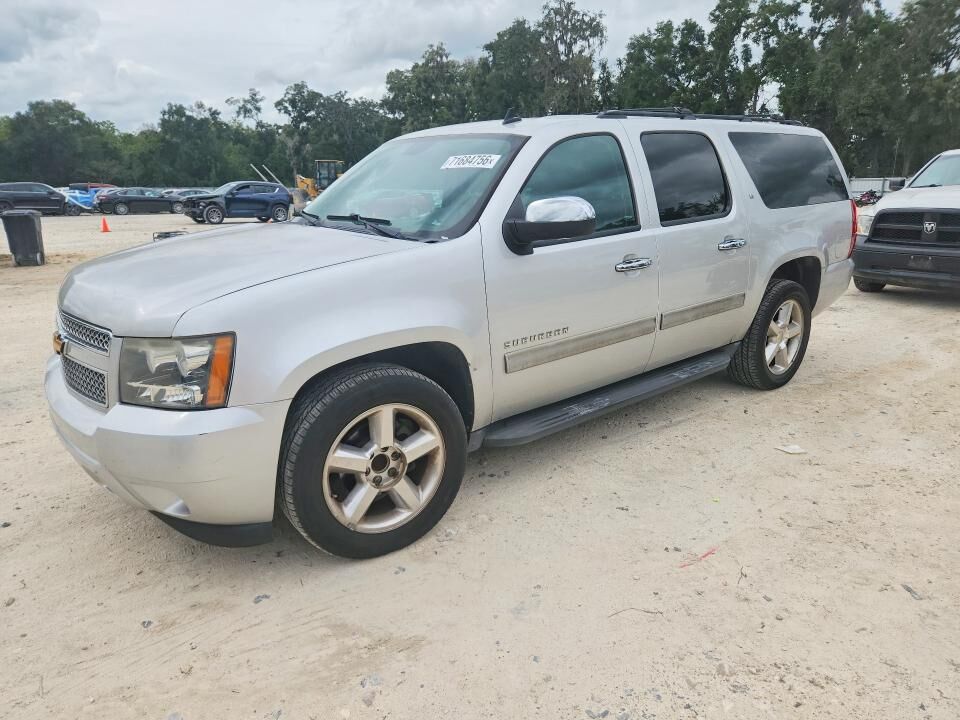 2014 CHEVROLET Suburban