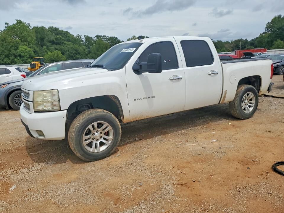 2012 CHEVROLET Silverado