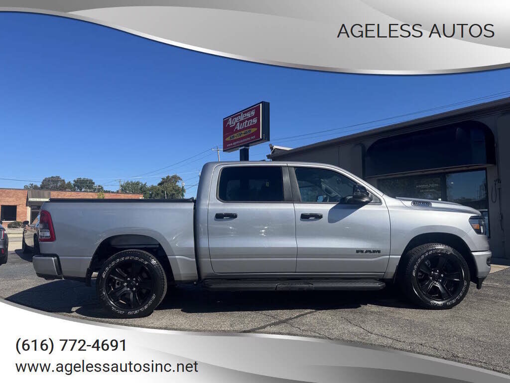 2024 RAM 1500