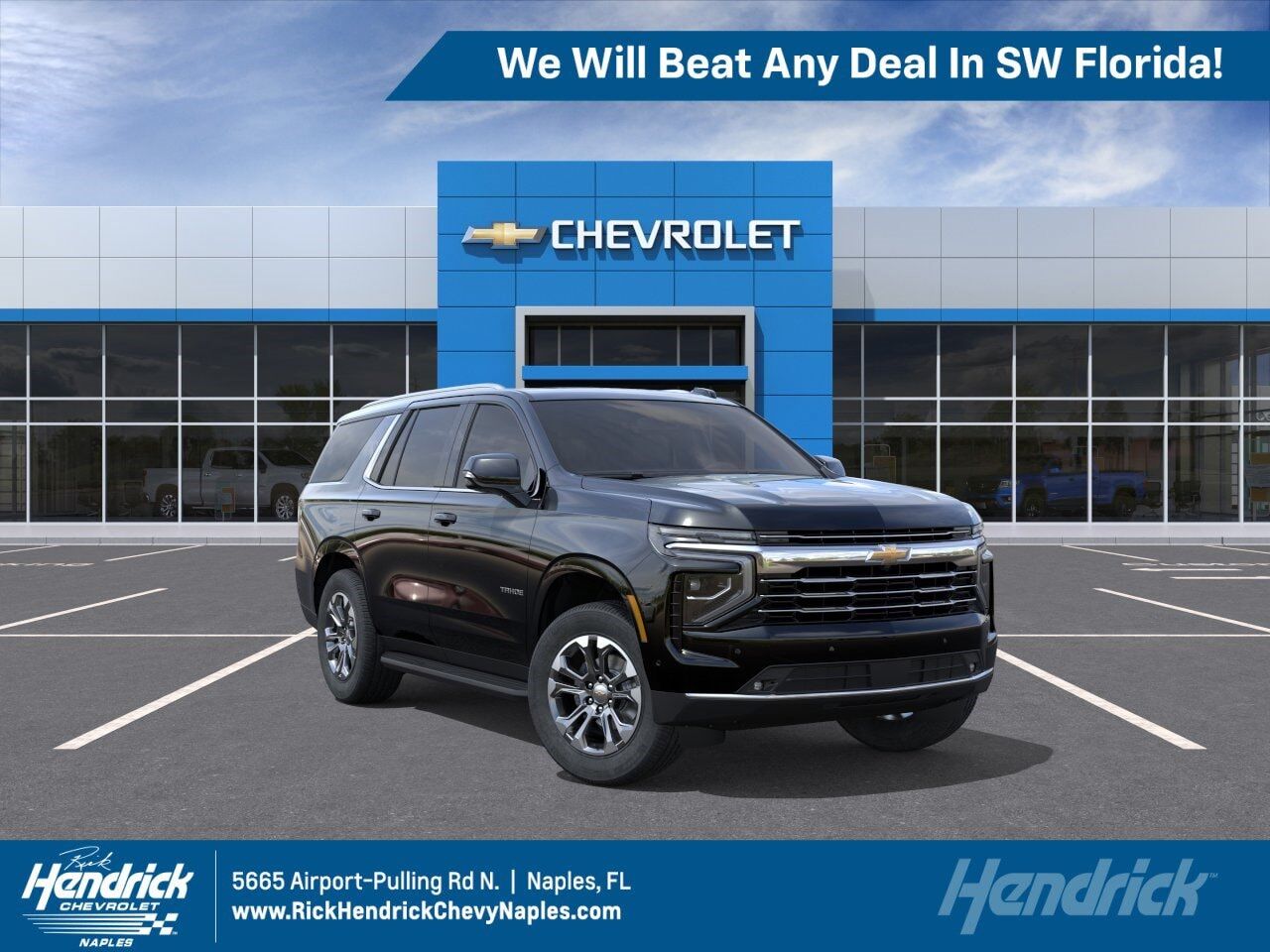 2027 CHEVROLET Tahoe