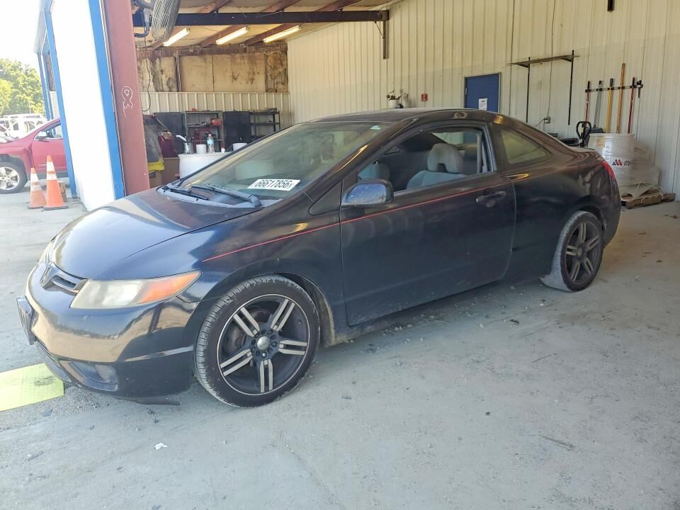 2007 HONDA Civic