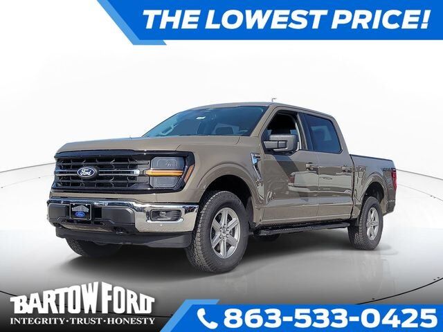 2026 FORD F-150