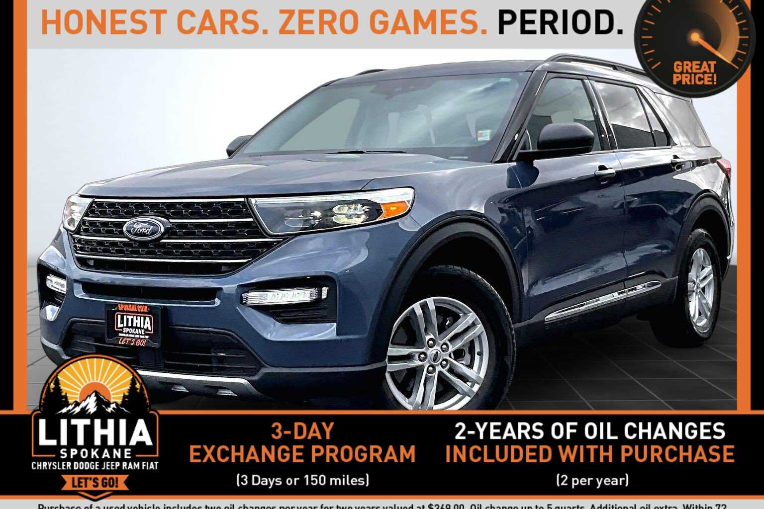 2021 FORD Explorer