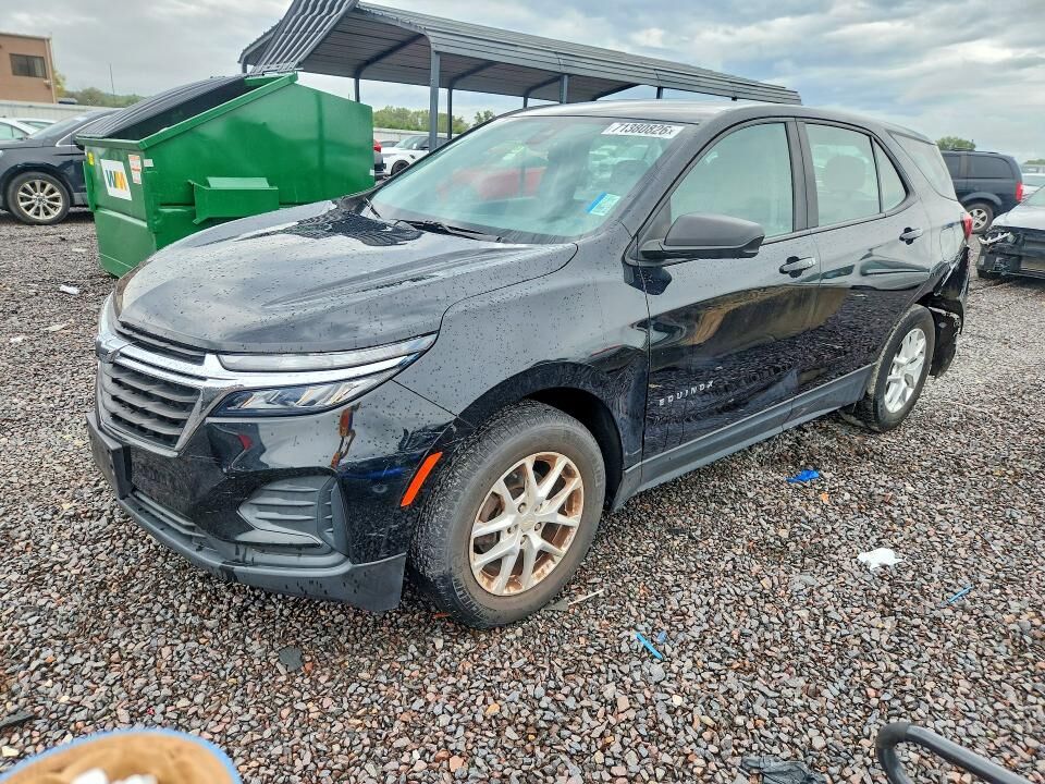 2023 CHEVROLET Equinox