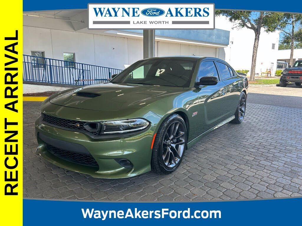2023 DODGE Charger