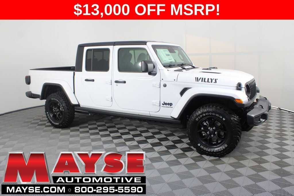 2026 JEEP Gladiator