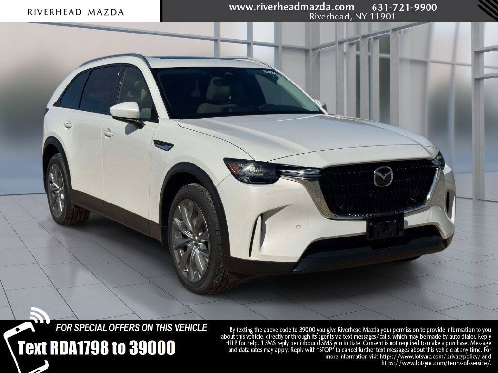2026 MAZDA CX-90