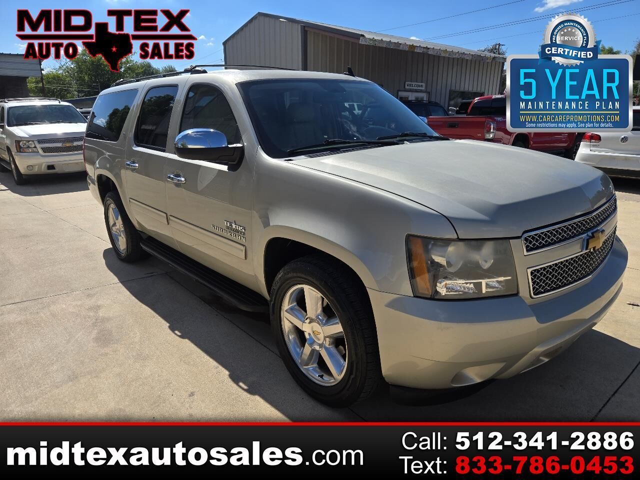 2014 CHEVROLET Suburban