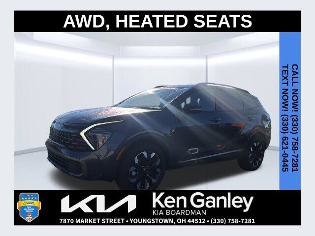 2024 KIA Sportage