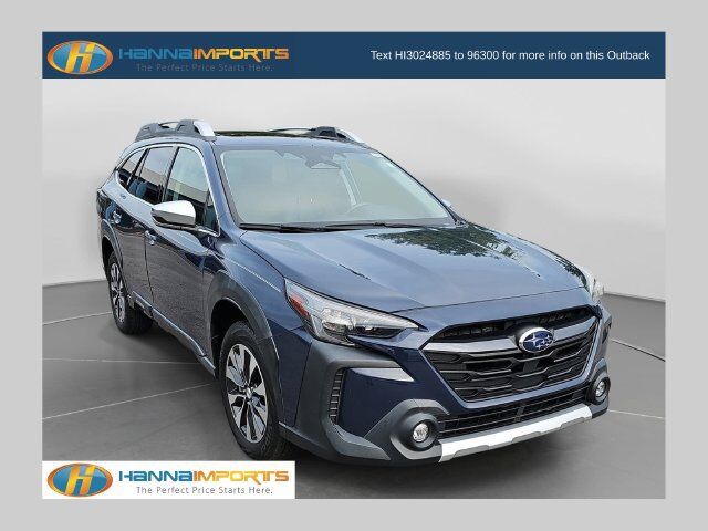 2023 SUBARU Outback