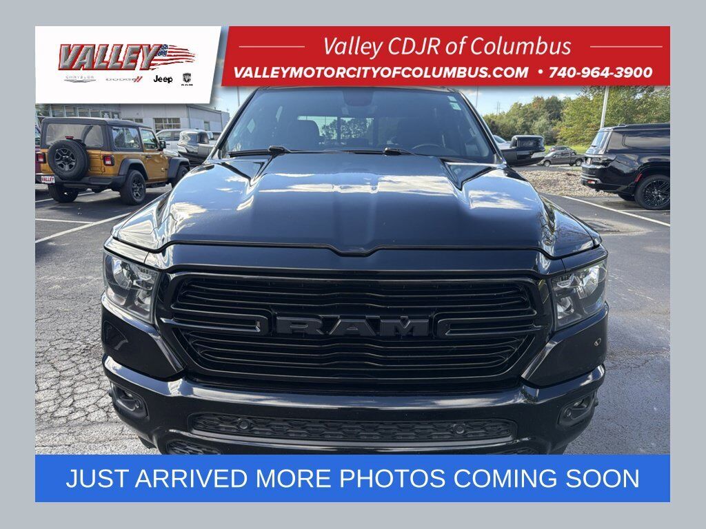 2020 RAM 1500