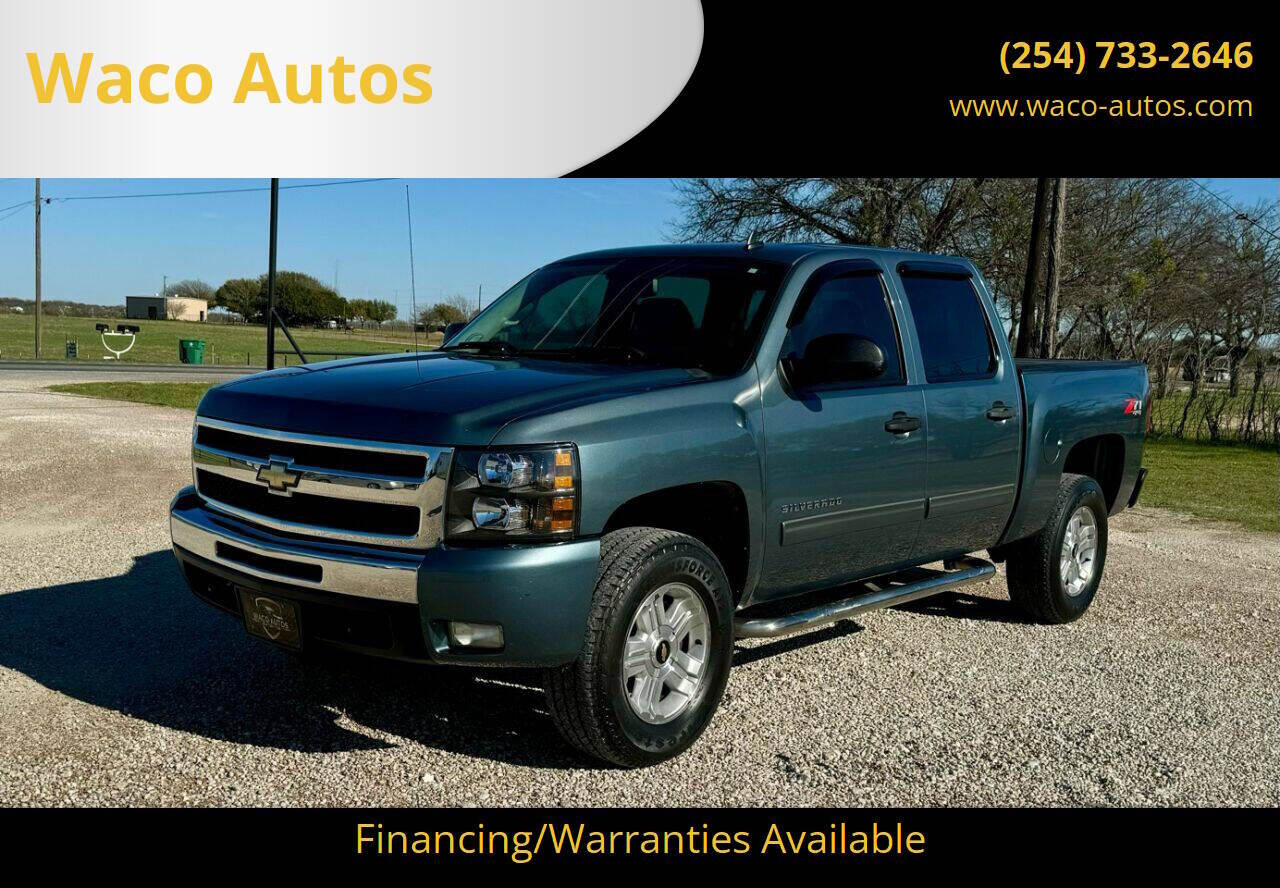2011 CHEVROLET Silverado