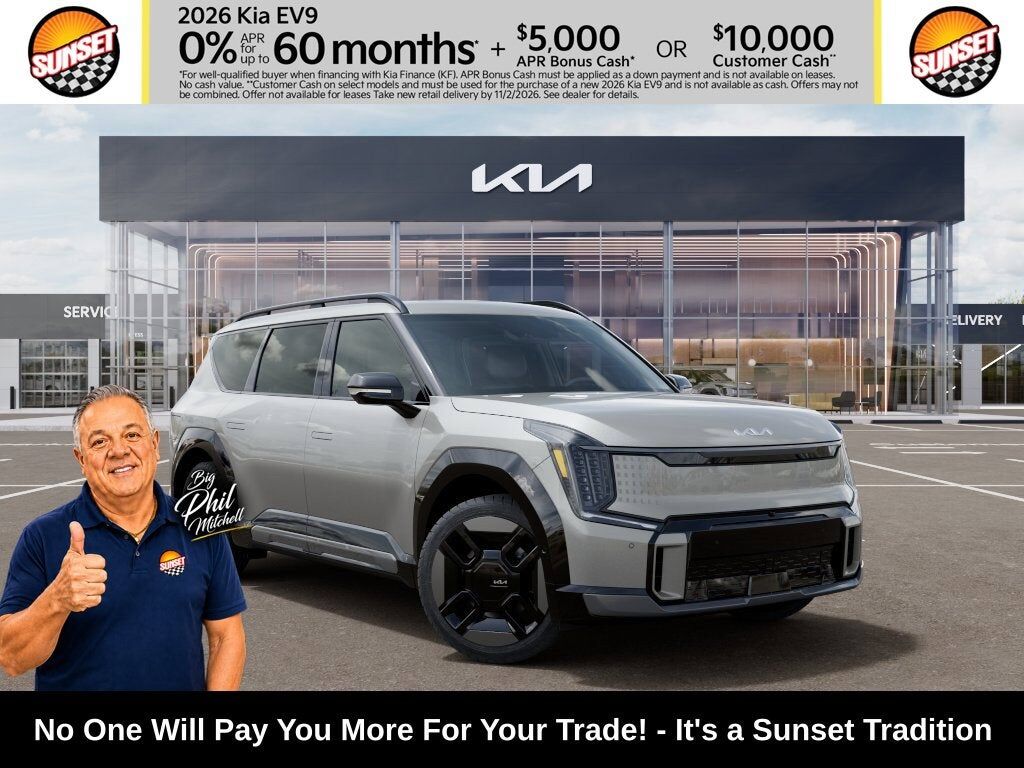 2026 KIA EV9