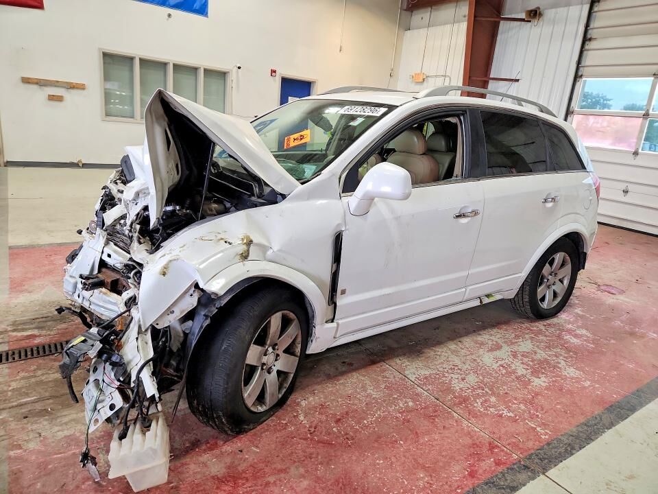 2008 SATURN Vue