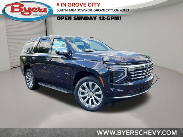 2026 CHEVROLET Tahoe