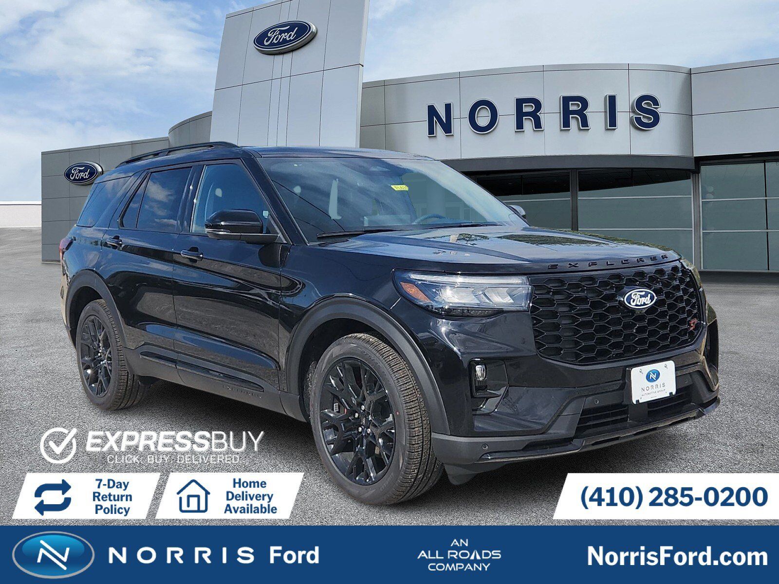 2027 FORD Explorer