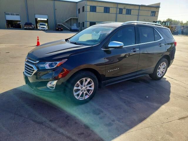 2020 CHEVROLET Equinox