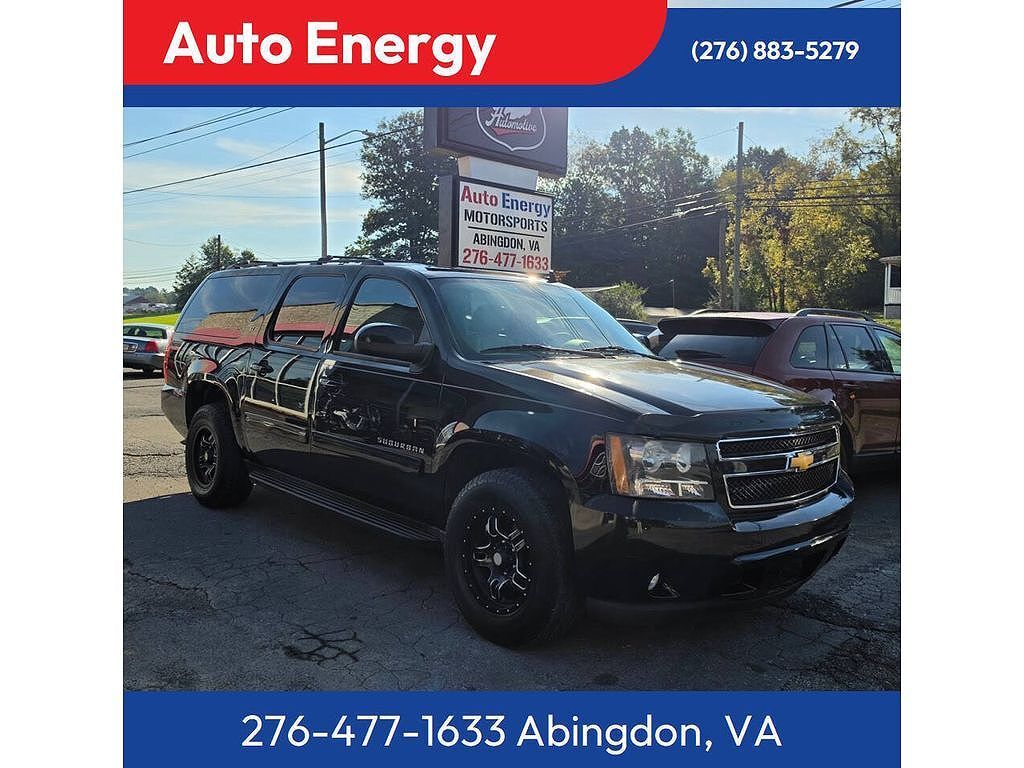 2014 CHEVROLET Suburban