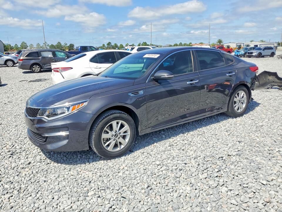 2017 KIA Optima
