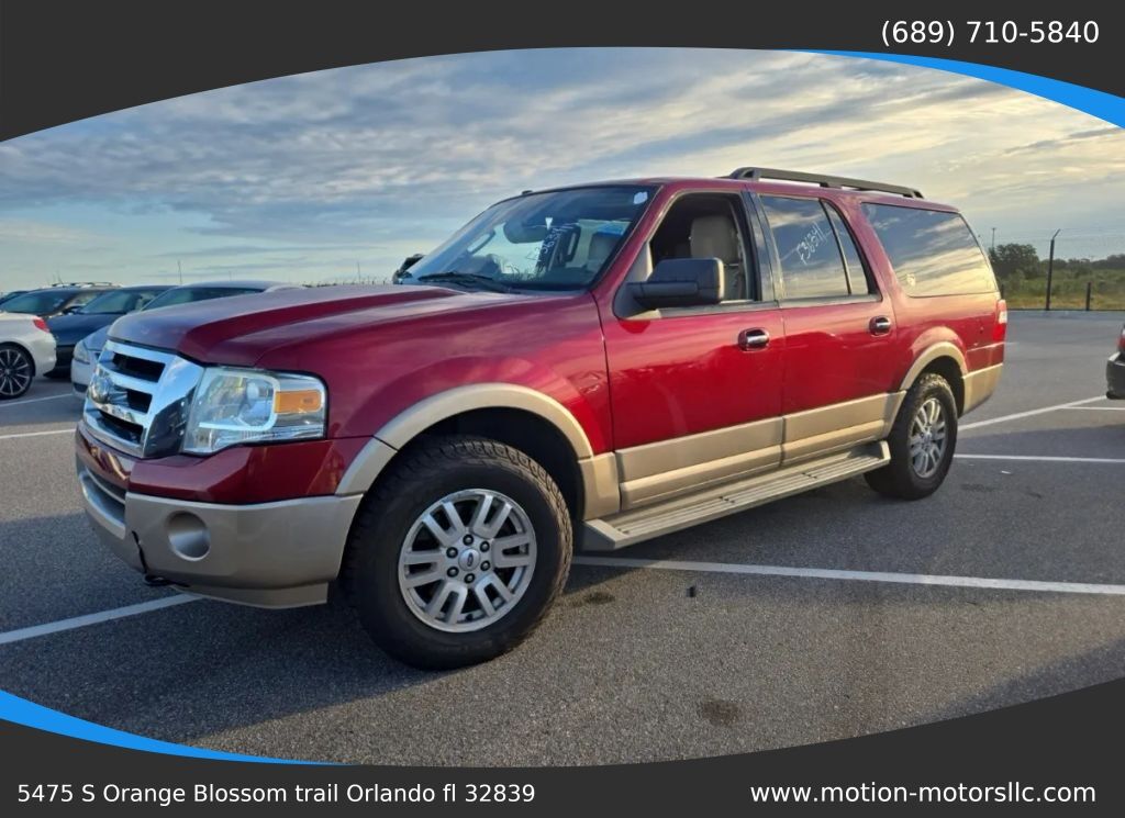 2014 FORD Expedition
