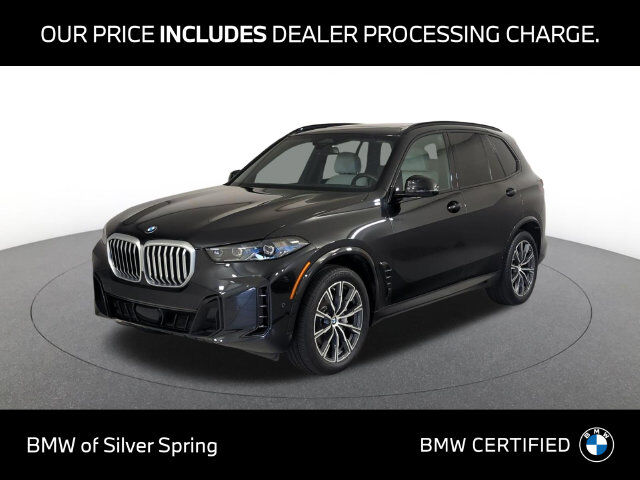 2025 BMW X5