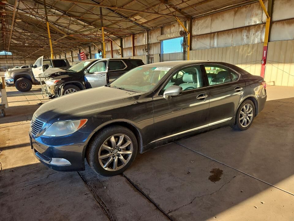 2008 LEXUS LS
