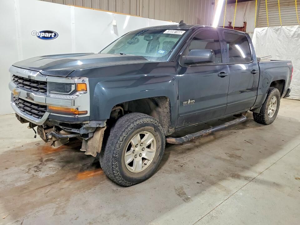 2017 CHEVROLET Silverado