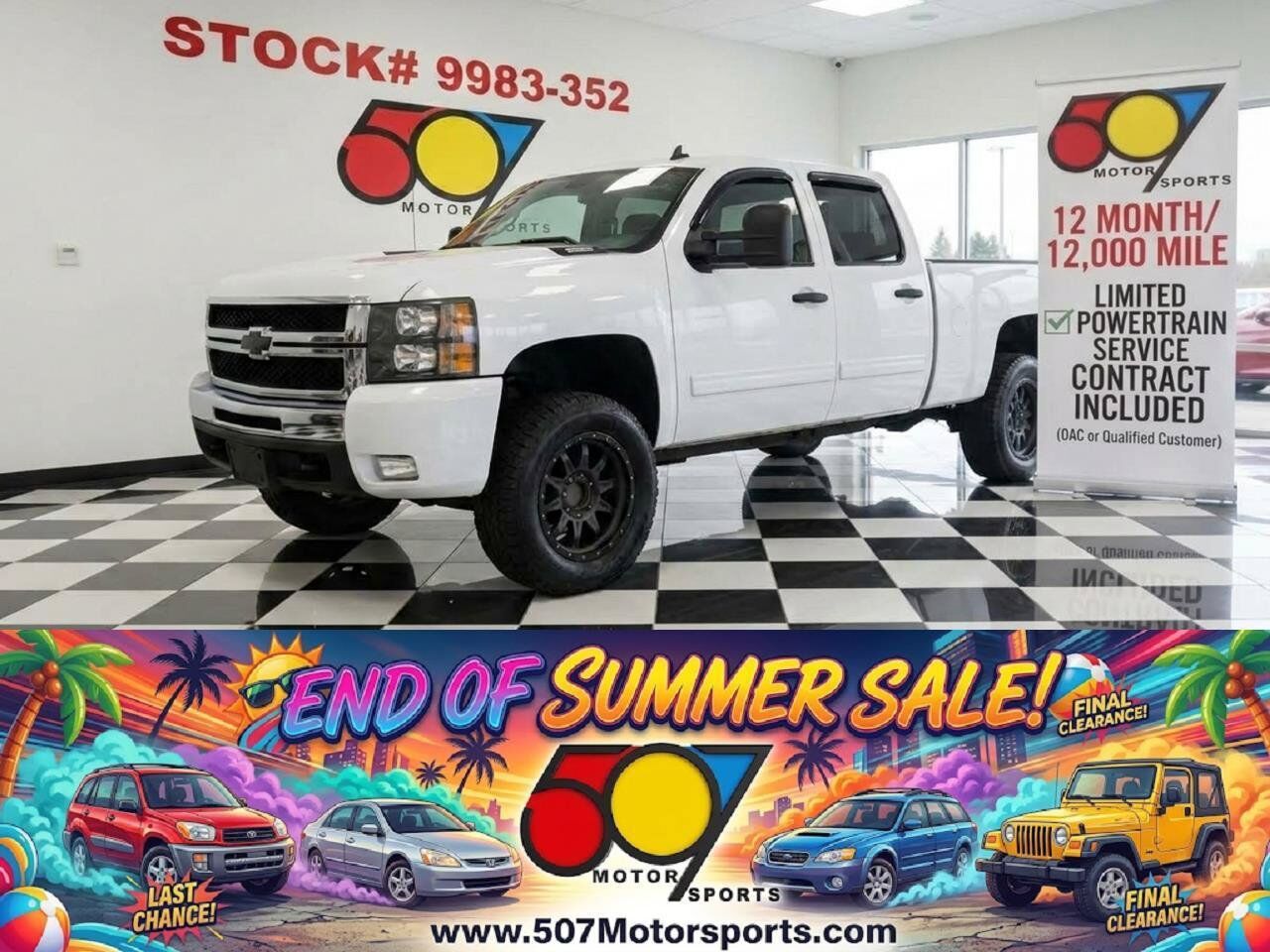2008 CHEVROLET Silverado