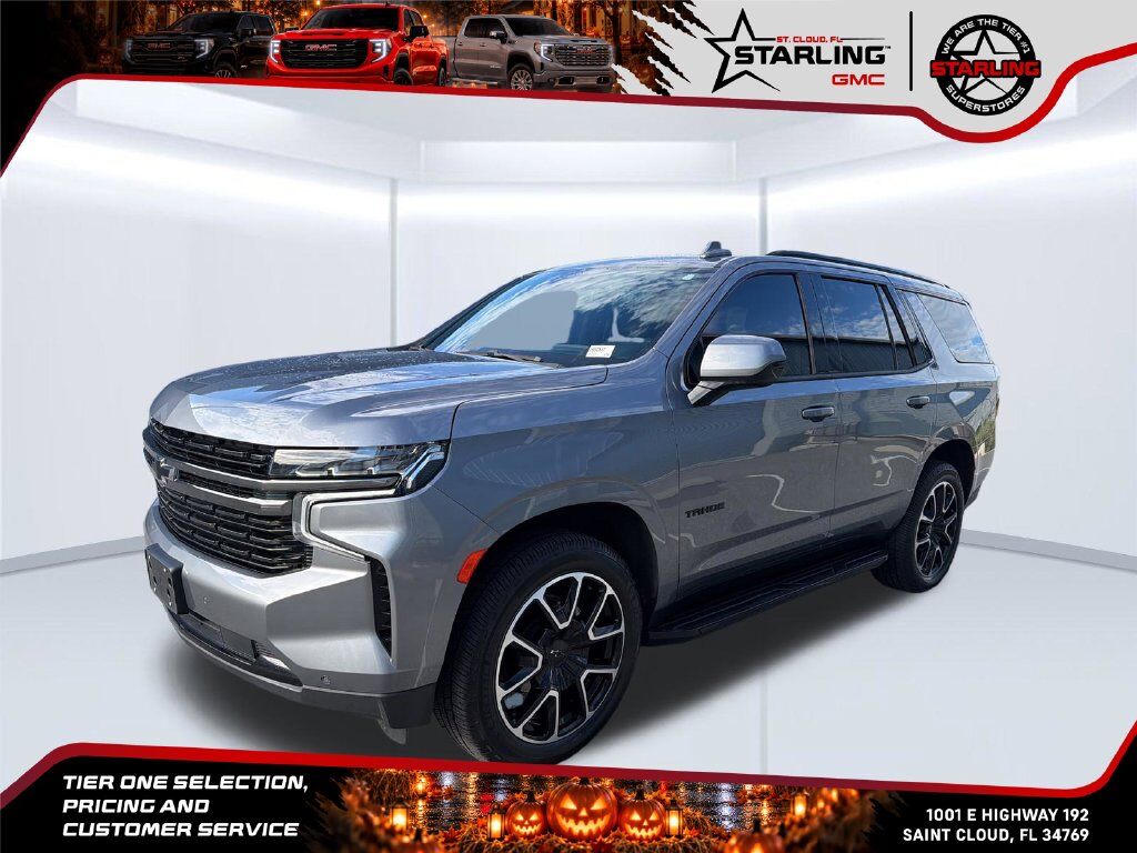 2022 CHEVROLET Tahoe