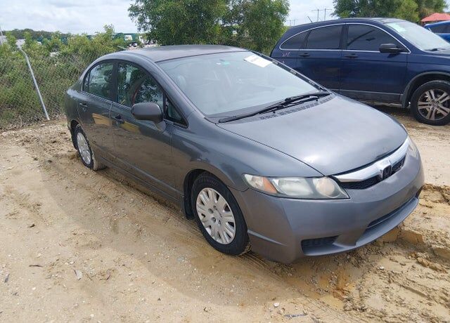 2011 HONDA Civic
