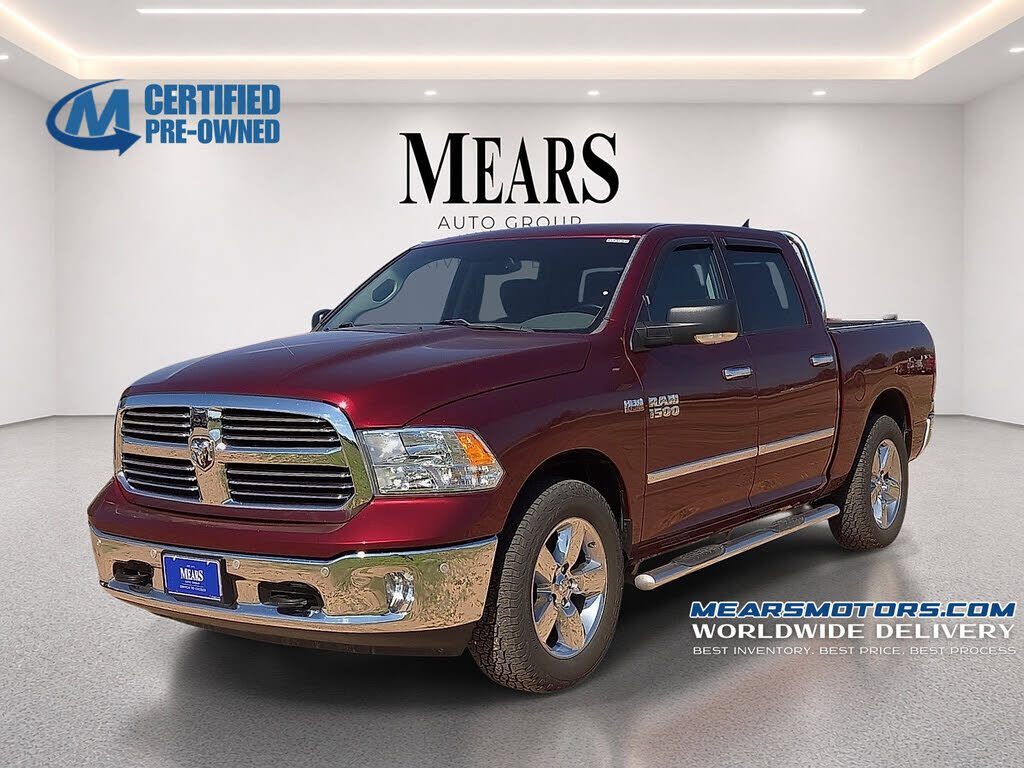 2017 RAM 1500