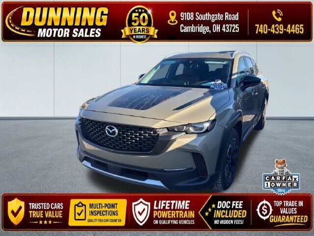 2023 MAZDA CX-50