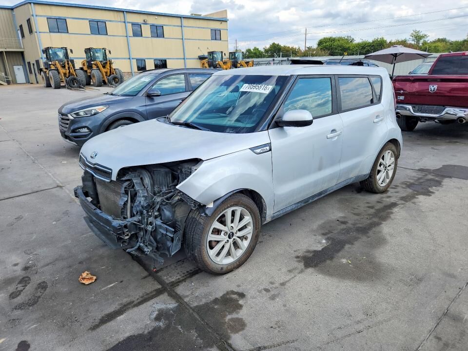 2017 KIA Soul
