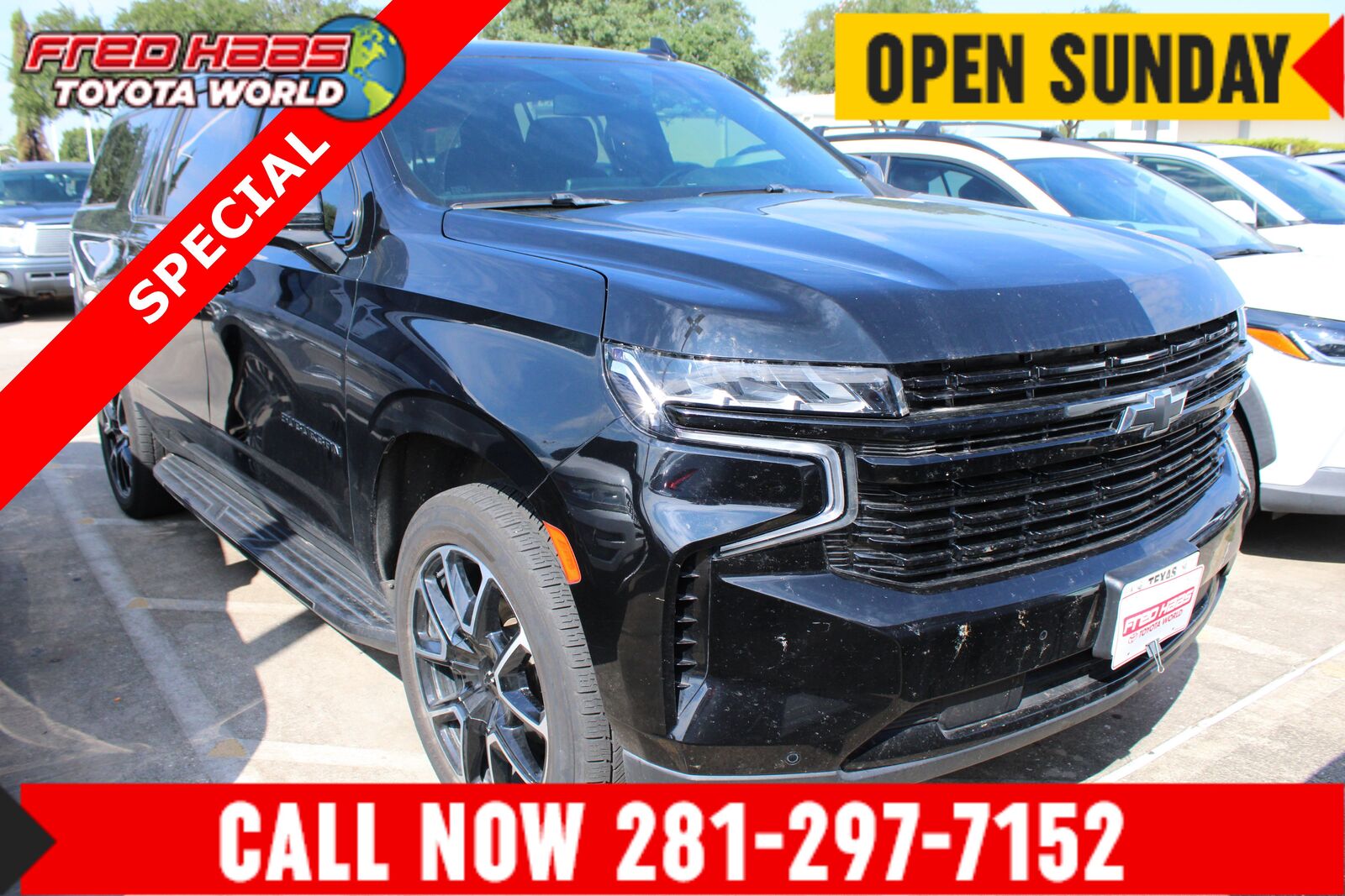 2023 CHEVROLET Suburban