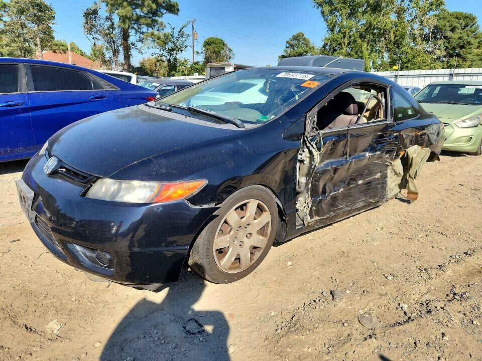 2006 HONDA Civic
