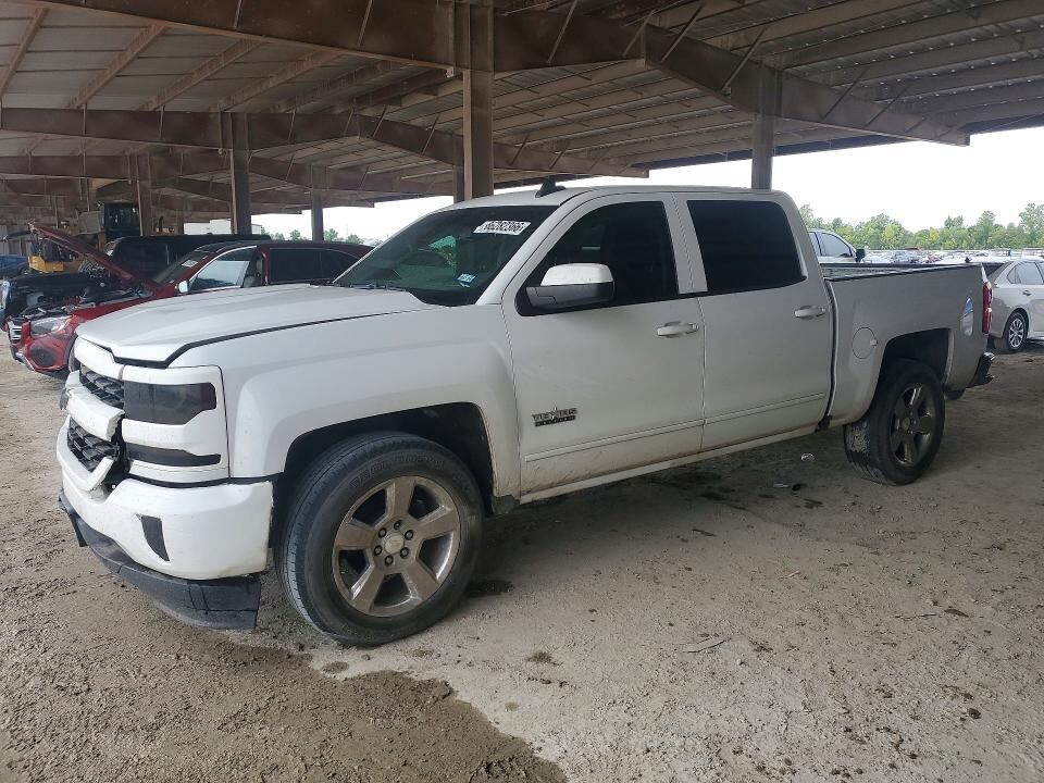 2016 CHEVROLET Silverado