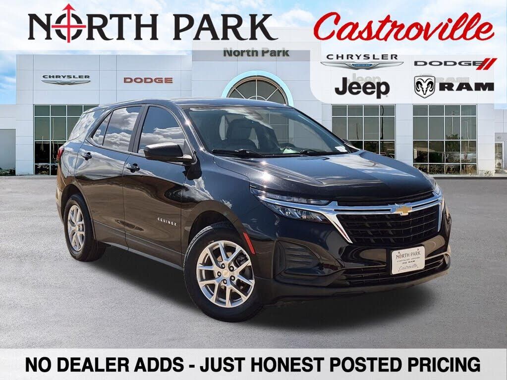 2023 CHEVROLET Equinox