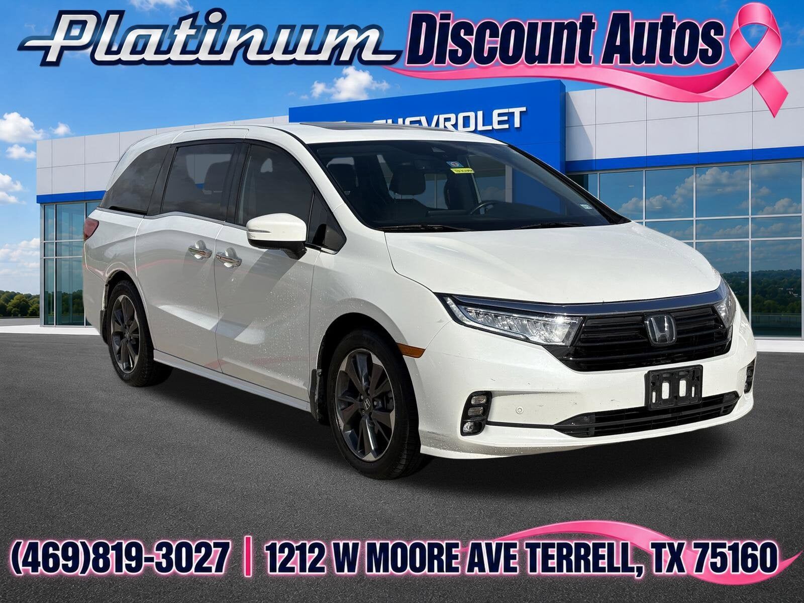 2023 HONDA Odyssey