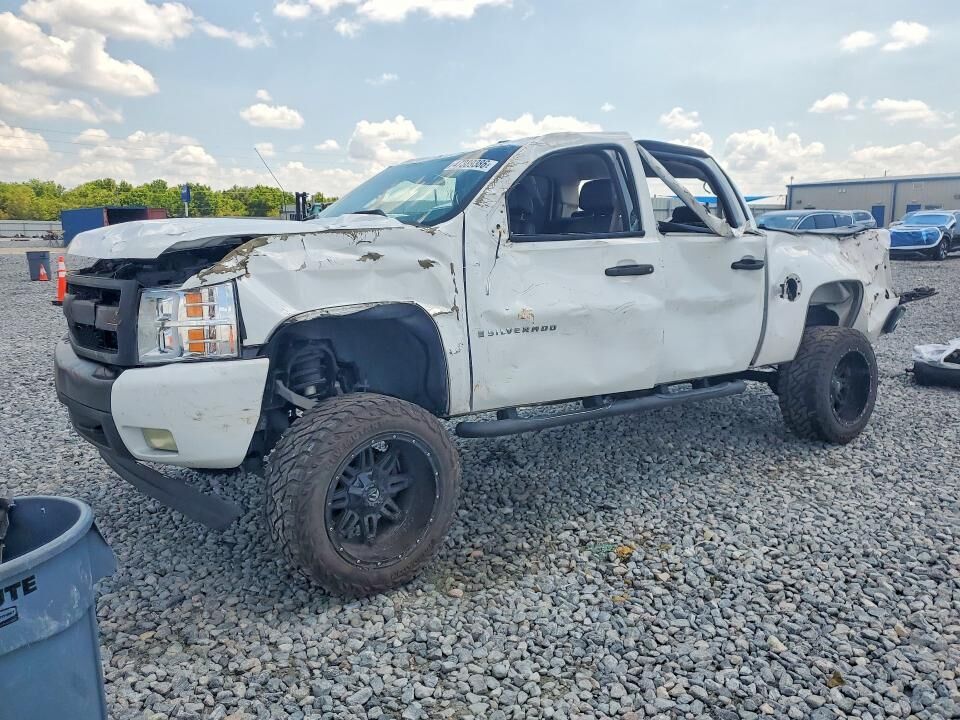 2008 CHEVROLET Silverado