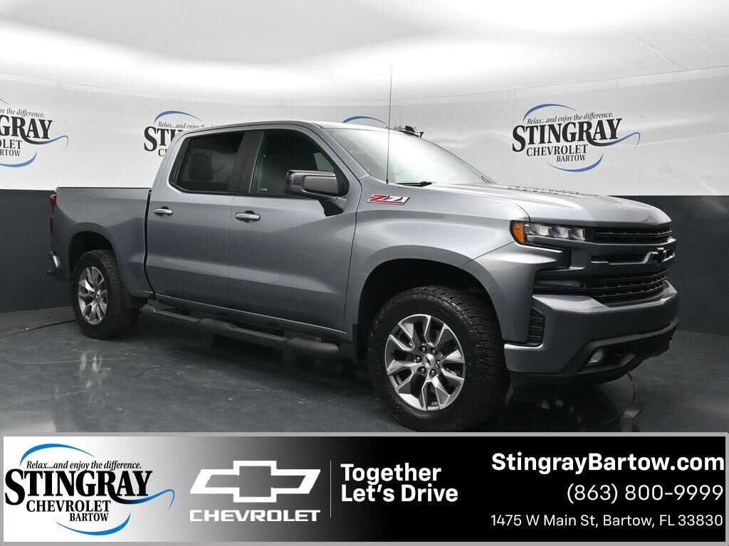 2021 CHEVROLET Silverado