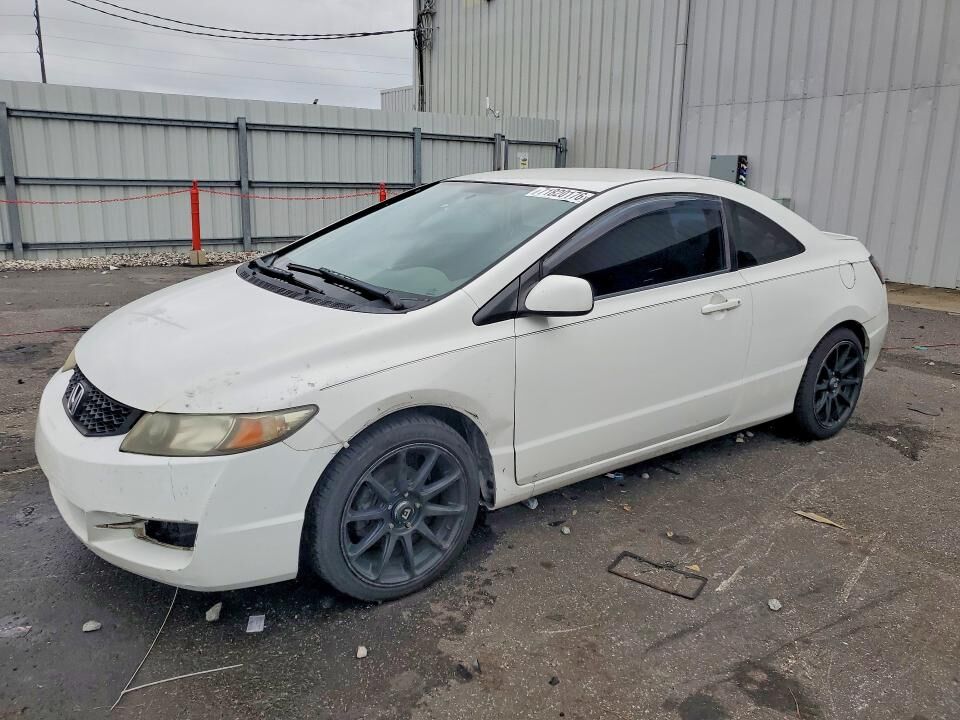 2011 HONDA Civic