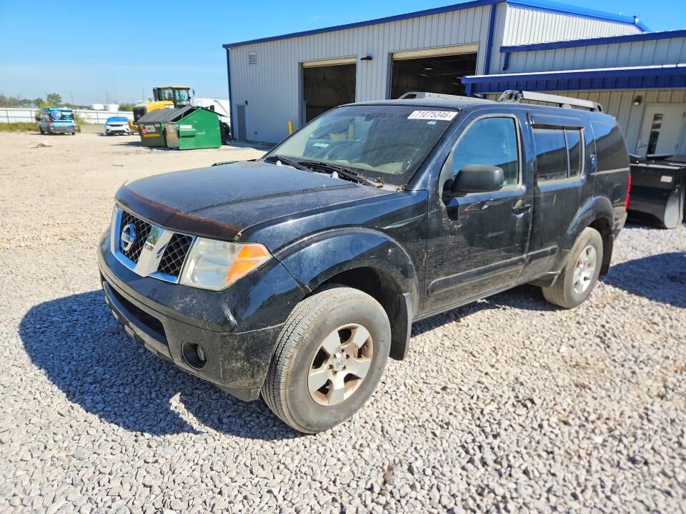 2005 NISSAN Pathfinder