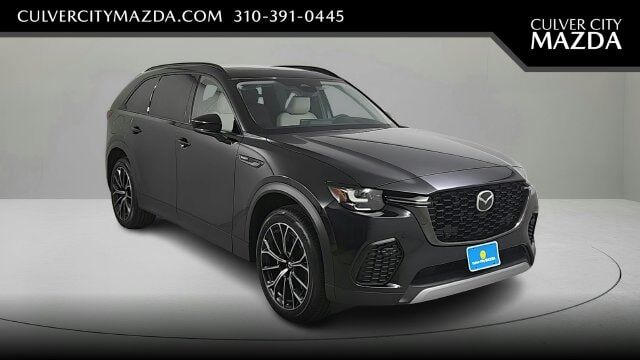 2025 MAZDA CX-70