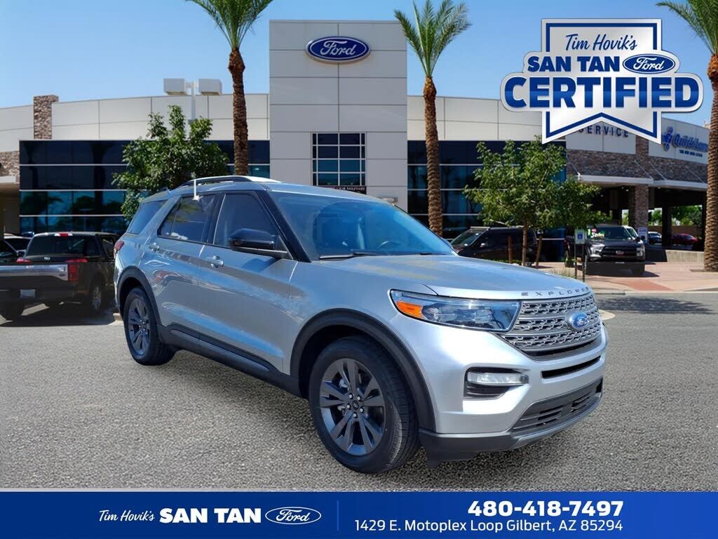 2024 FORD Explorer