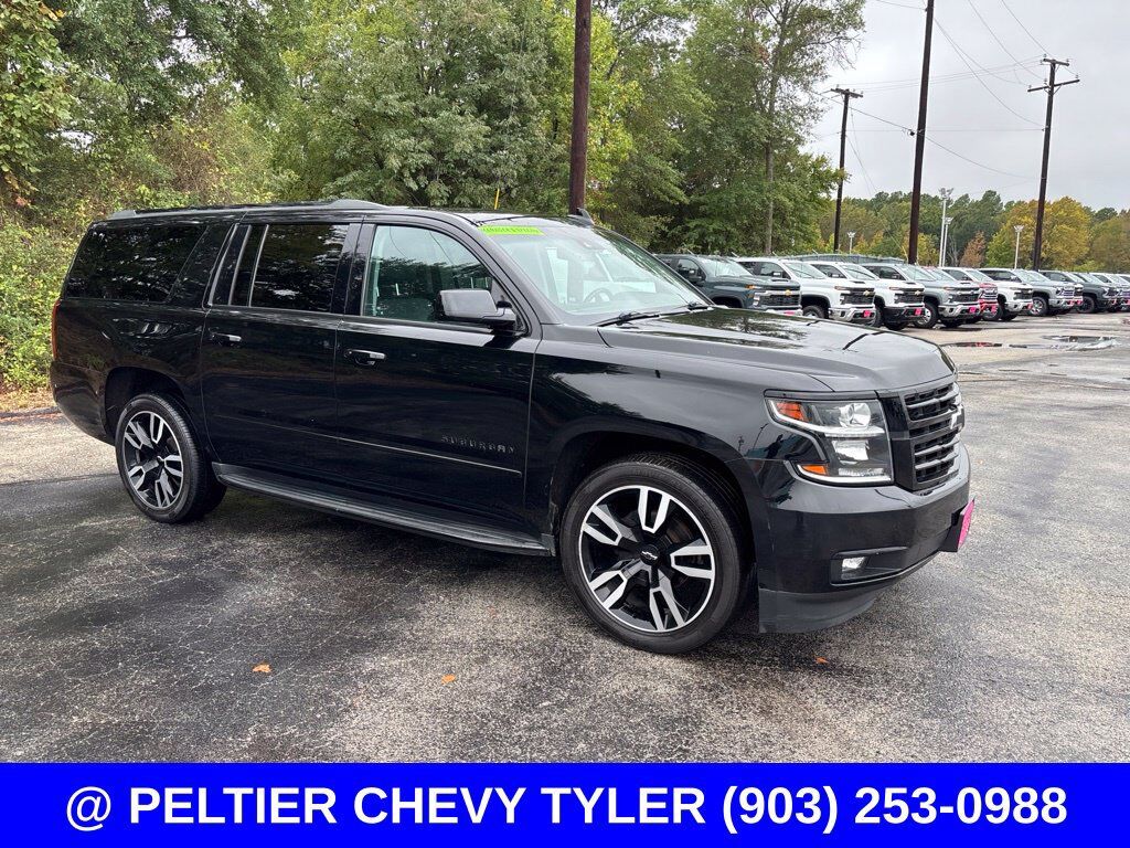2020 CHEVROLET Suburban